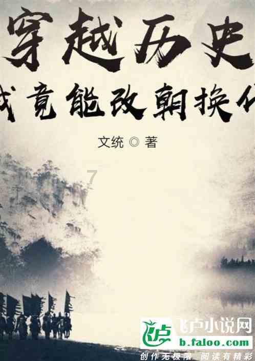 了解雷霆账号注册怎么不用手机号知识星球平台,加入我们的学习社群